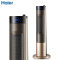 海尔(Haier) 暖风机HNS2208A取暖器家用加湿遥控定时立式电暖风浴室电暖器客厅节能省电暖气小太阳烤火炉取暖神器