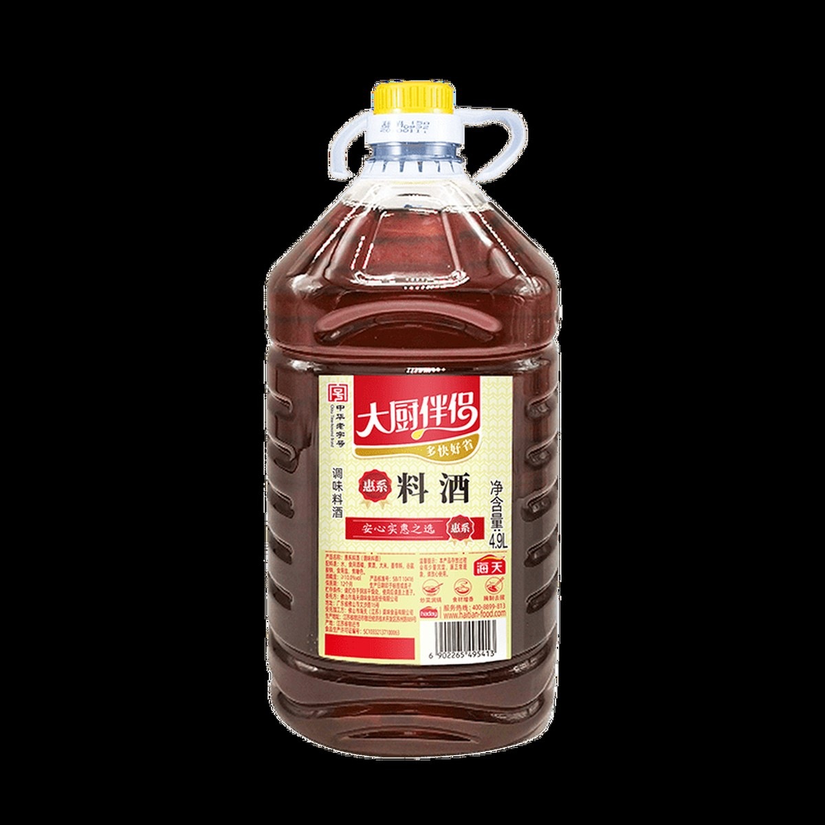 料酒.L*大桶整箱大厨伴侣饭商用去腥解膻烹饪调味 海天惠系料酒4.9L*1桶