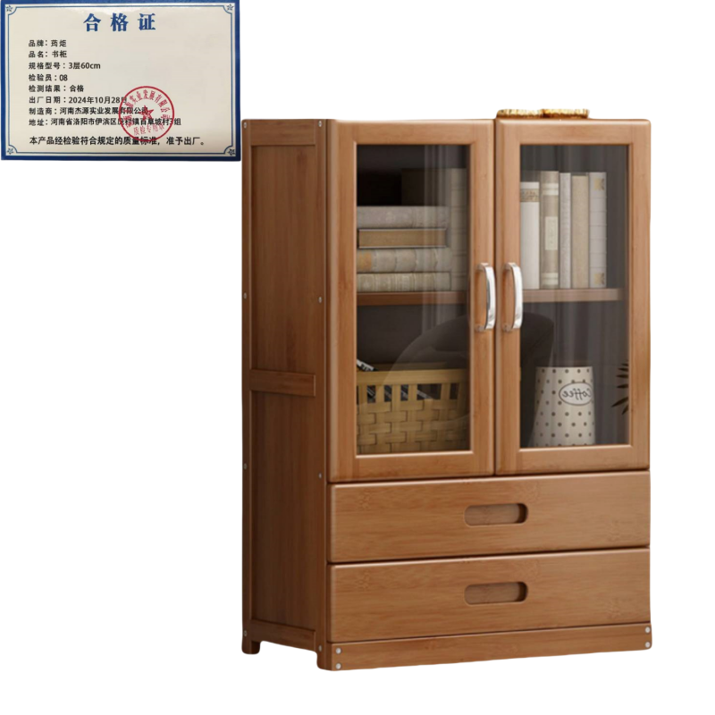 荺炬储物柜高清大图