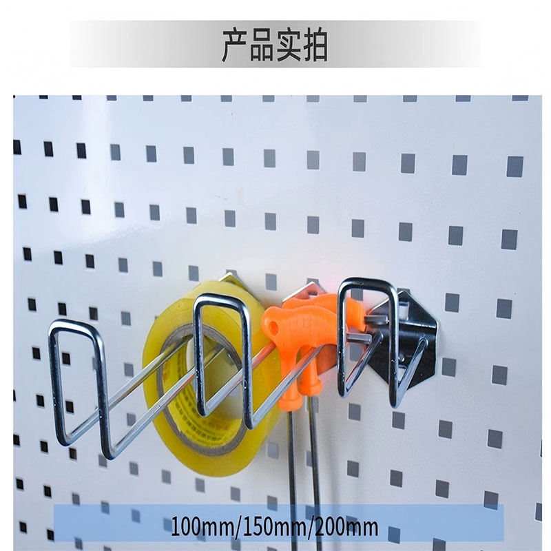 导线挂钩 60*200mm 个高清大图