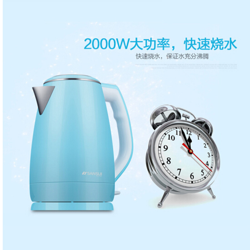 山水(SANSUI)SK-2000-22 大容量电热水壶 烧水壶 防烫水壶 单台装 电热水壶