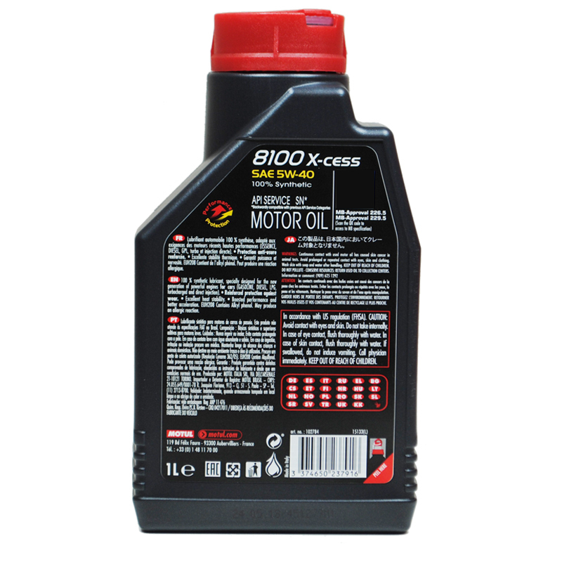 MOTUL摩特 欧洲进口 8100 X-CESS 5W-40 A3/B4 SN级 全合成机油润滑油 1L