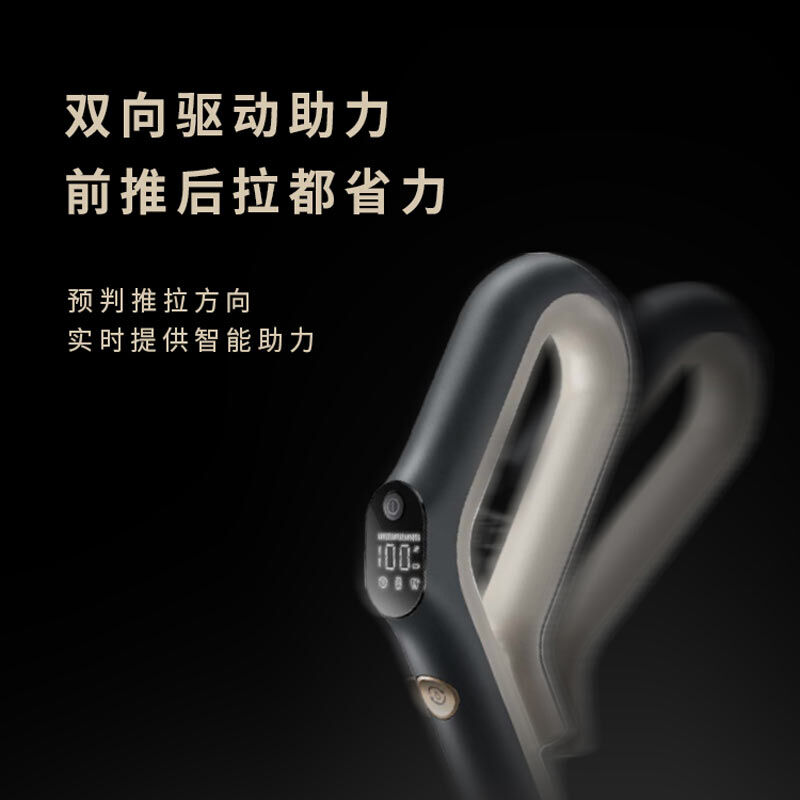 飞利浦 XW8122/82无线洗地机8000系列 家用扫地机擦地拖地机洗拖吸拖一体自动清洗吸尘器高清大图