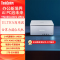 联想Thinkpad ThinkCentre Ultra Al元启 AIPC 专业设计迷你台式机电脑主机 定制(酷睿14代i9-14900 RTX4060 32G 1TB SSD)