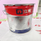 立邦(NipponPaint) 立邦绿优净味健康内墙面涂QA487 (彩色) 18L/桶