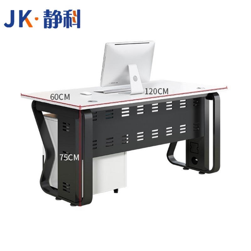静科屏风工位办公桌含柜1200*600*750mm张高清大图