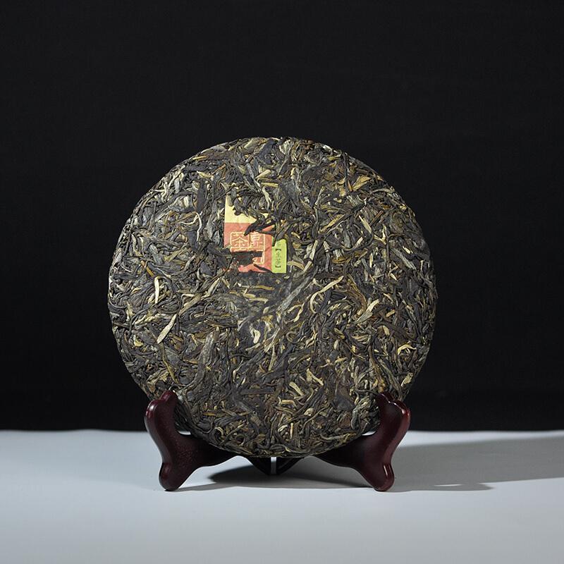 中茶 云南普洱茶 甲级蓝印圆茶生茶饼 2018年357g