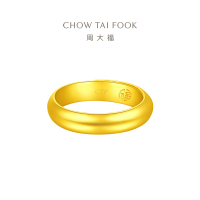 周大福福字简约素圈足金黄金戒指情侣对戒男女款(工费:180计价)EOF134七夕礼物