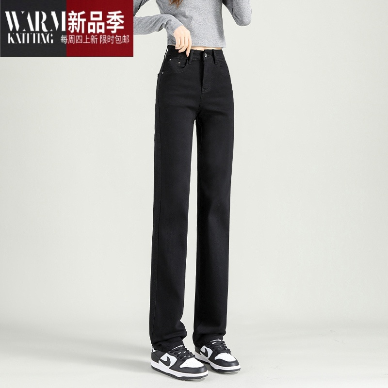 SHANCHAO法棍高腰筒牛仔裤女2023年新款遮胯弹力窄版显瘦加长烟管裤