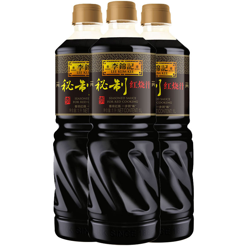 李锦记 秘制红烧汁1L*3