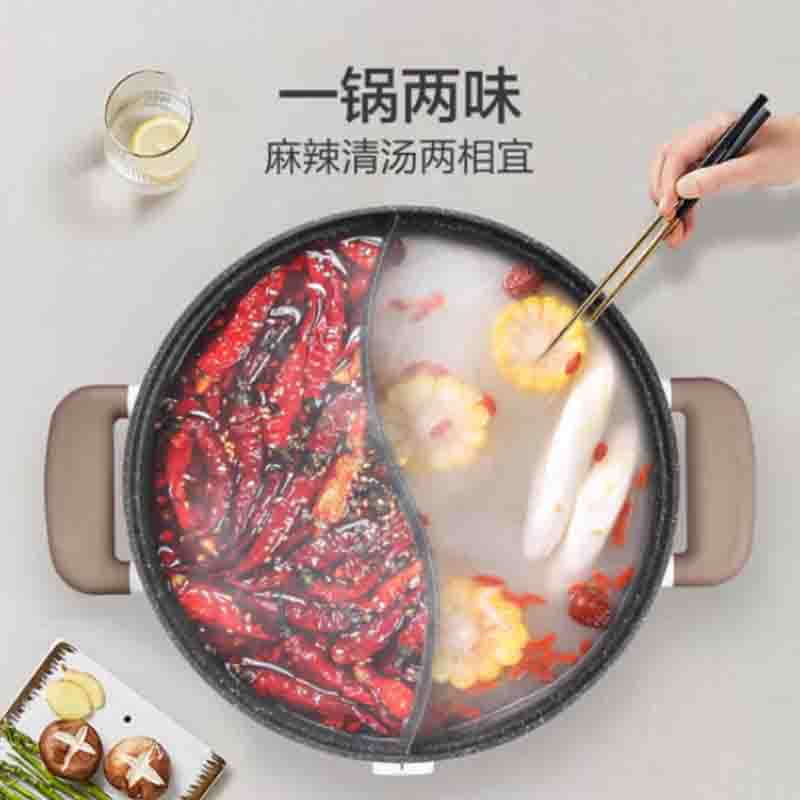 苏泊尔 多功能鸳鸯电火锅 H30YK17Y