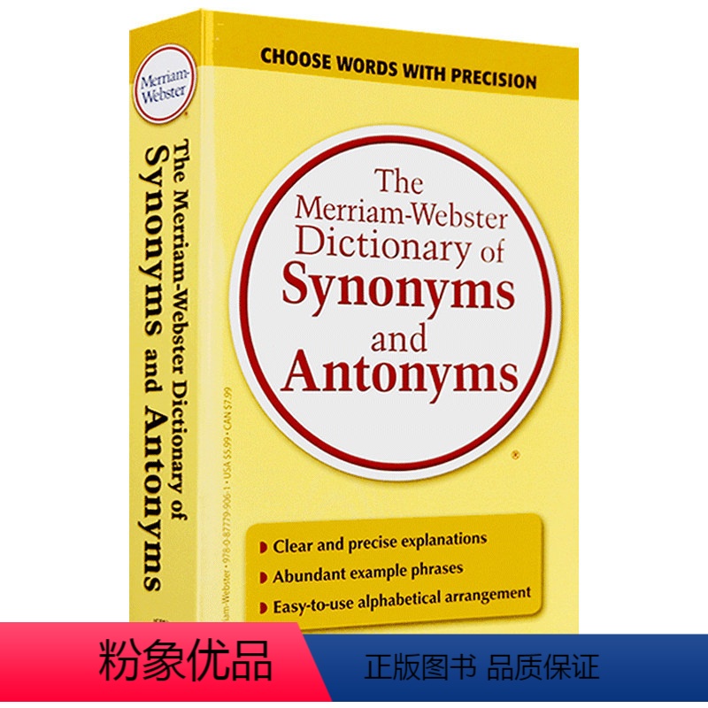 韦氏同义词反义词词典 [正版]韦氏高阶英语词典 英文原版字典 Merriam Webster's Advanced Le