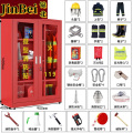 锦北消防器材柜放置工具柜工地商场展示柜应急柜 2人02式套餐B