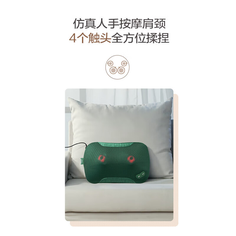 松下(Panasonic)颈椎按摩器车载家用颈部腰部肩部多功能肩颈按摩枕EW-DA60 墨绿色高清大图