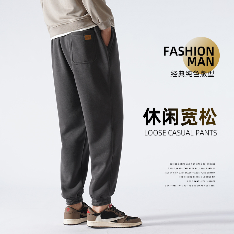 秋冬新款潮男裤子松紧腰宽松休闲长裤男士弹力潮流透气运动裤