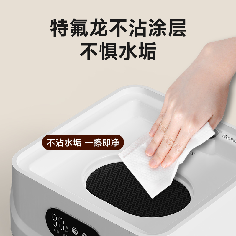 康宝母婴专用蒸汽消毒器安全材质高清大图