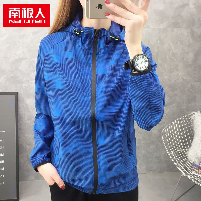 春秋双层冲锋衣女薄款连帽运动透气弹力防风防水登山服外套 5133#【蓝色/内里纱网】 L