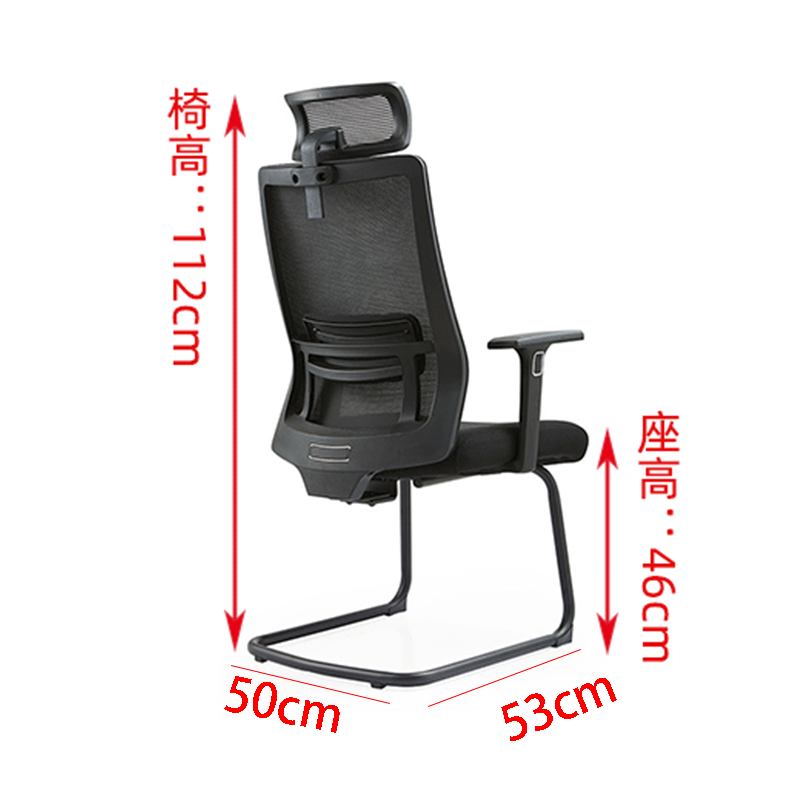 曲桓 椅子 qh-813/把高清大图