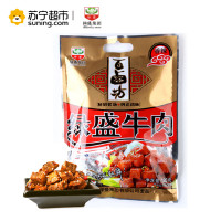 绿盛百卤坊牛肉(香辣味)120G