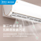 美的(Midea)空调智弧新能效变频冷暖1.5匹p壁挂式智能家用节能客厅卧室除湿自清洁KFR-35GW/N8MJA3
