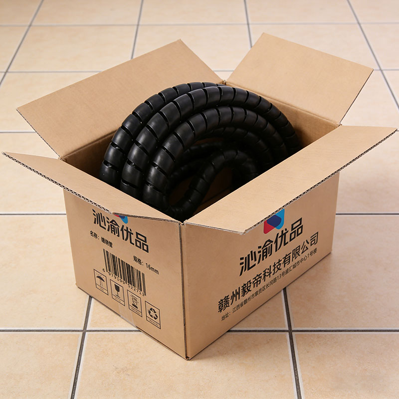 沁渝优品 缠绕管 16mm 米高清大图
