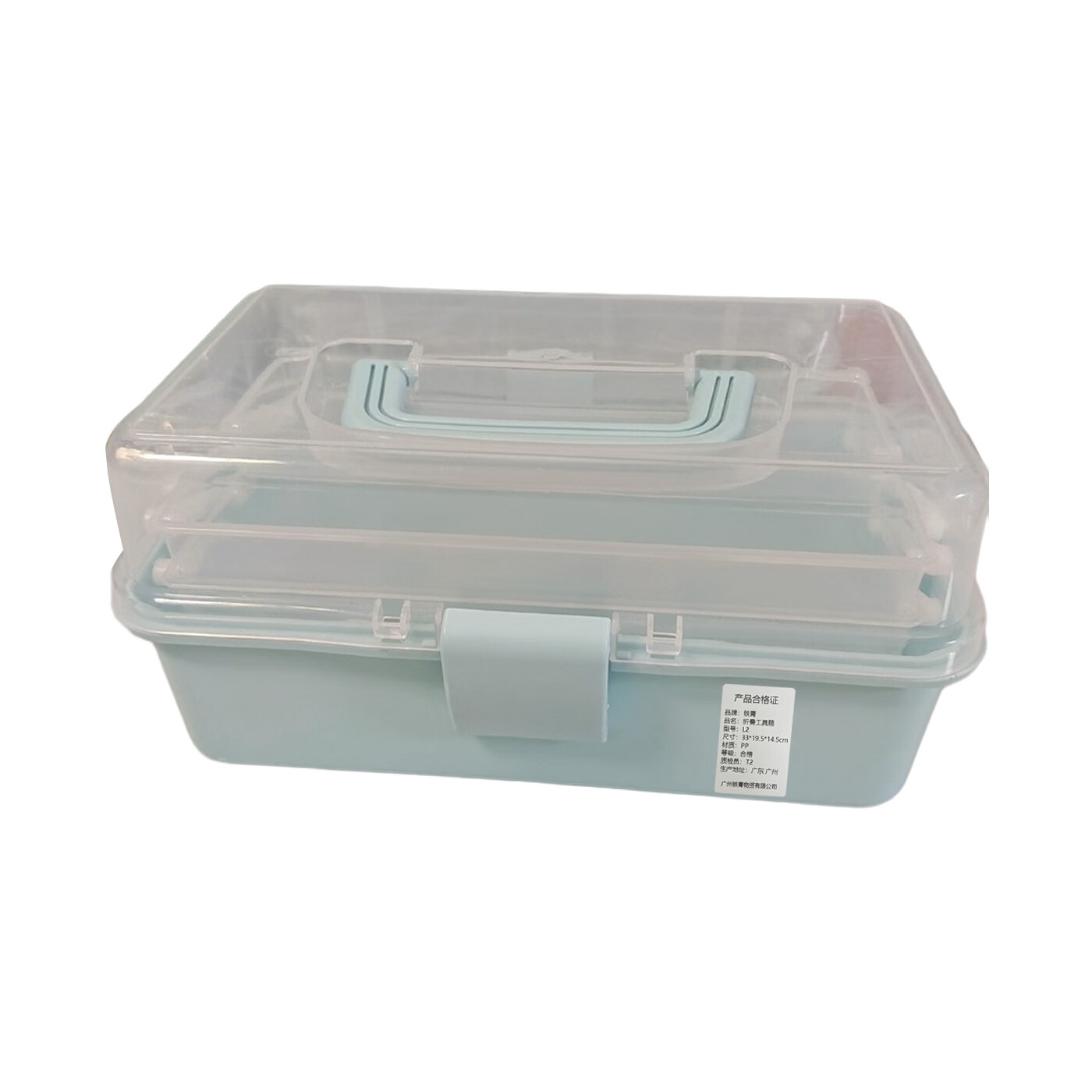 铁青折叠工具箱L2 个高清大图