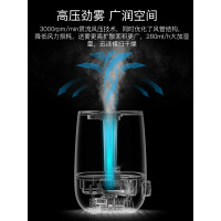 康佳加湿器 4L大容量 加湿 断电保护 家用大雾量卧室空调孕妇婴儿空气净化小型 下加水标准款 白色