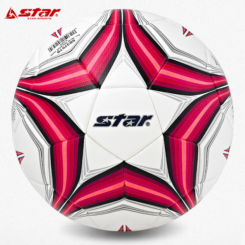 世达(star) 足球5号 SB375TB 超纤热粘合世达1000升级款成人比赛标准用球