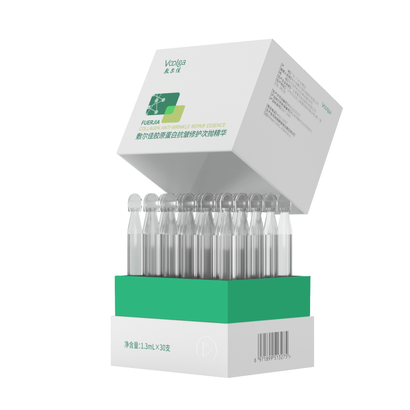 敷尔佳胶原蛋白抗皱修护次抛精华1.3ml/30支/盒