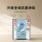 米家冰箱 BCD-636WKMP