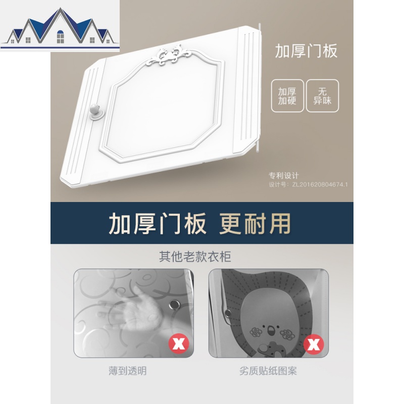 简易衣柜组装家用塑料布挂储物卧室租房小衣橱儿童收纳柜子省空间 三维工匠高清大图
