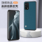 安美宝 oppoa93s手机壳5G版opooK9皮壳K7X保护套A55硅胶软壳A32全包A72防摔oppOA53壳