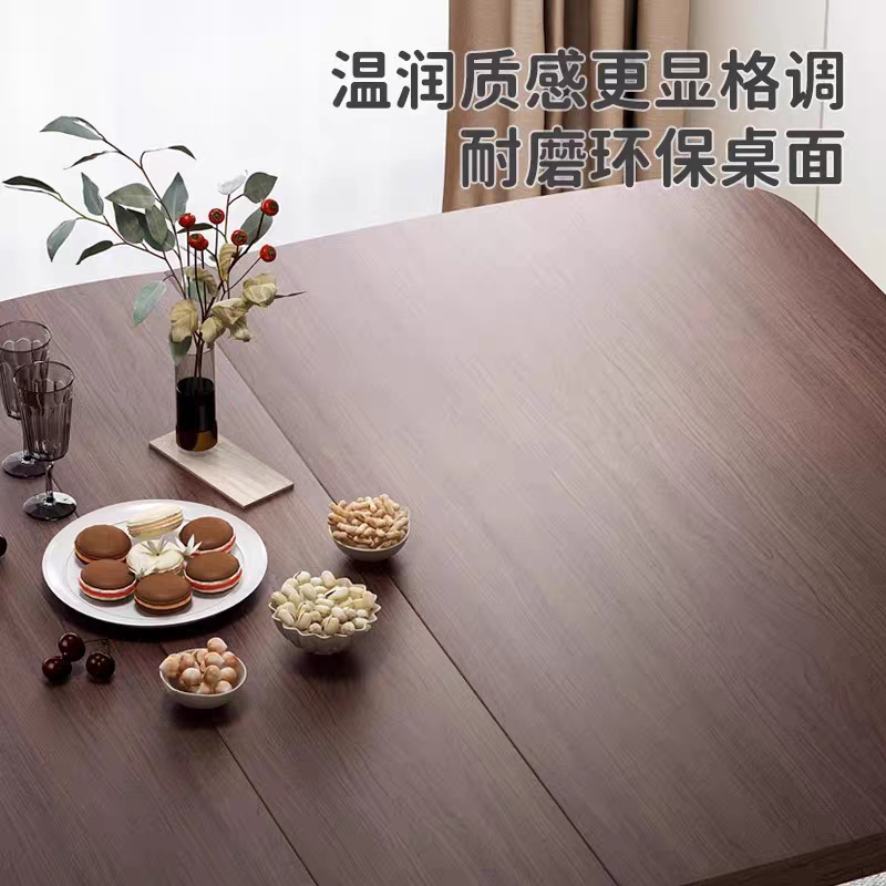 简约现代家用出租房长方形桌客厅小户型带轮子移动饭桌可折叠餐桌高清大图