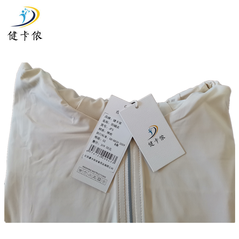健卡侬 防晒衣 JF5/件高清大图