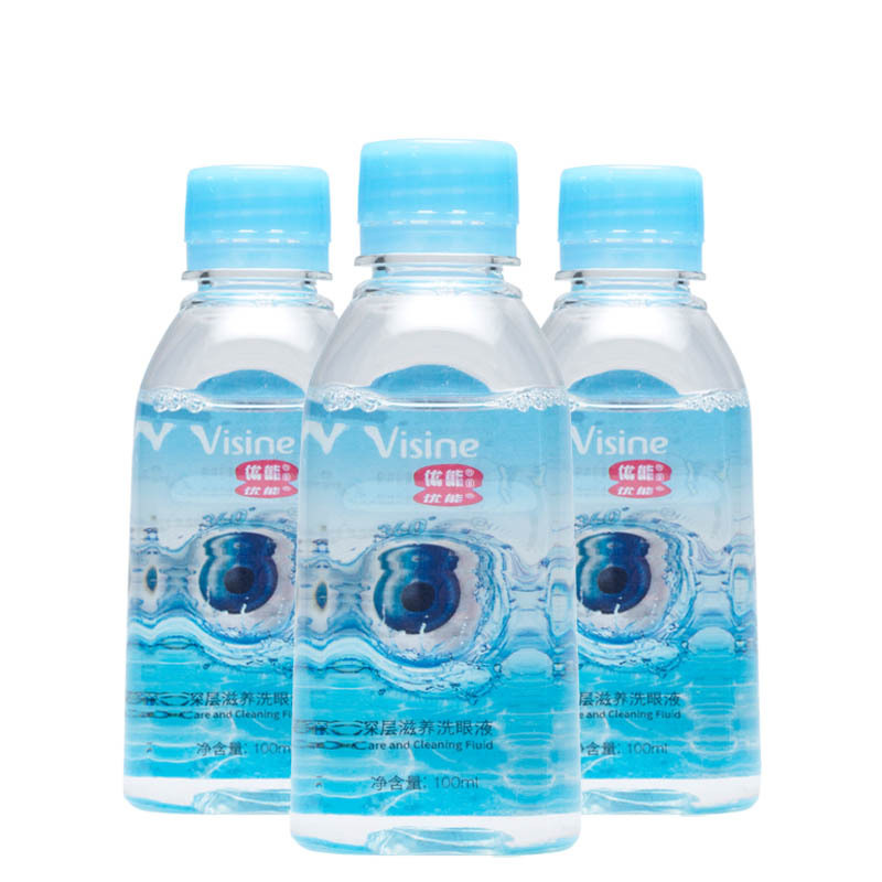 Visine优能(YOUNENG)洗眼液 100ml*3套装 洗眼睛水 成人眼部护理液眼部护理液缓解疲劳