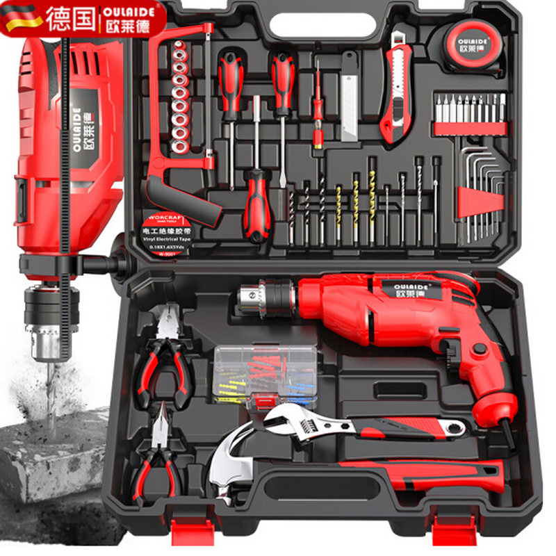 德国欧莱德冲击电钻套装 工具箱