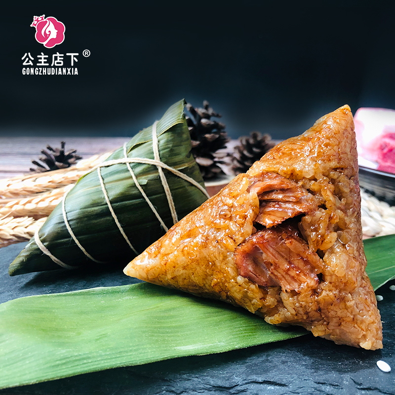 [公主店下]嘉兴鲜肉粽 120g*3只*2 共6个 正宗手工大粽子端午粽子端午节粽子