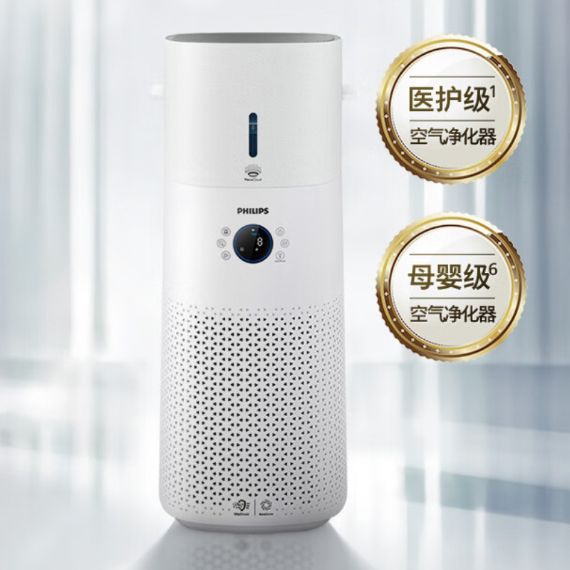 飞利浦(PHILIPS) 2合1空气加湿净化器 除甲醛净化加湿除异味空气净化器无雾加湿净立方 AC3737/00