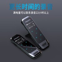 飞利浦(PHILIPS) VTR6600录音笔高清降噪便携学生小型MP3黑色