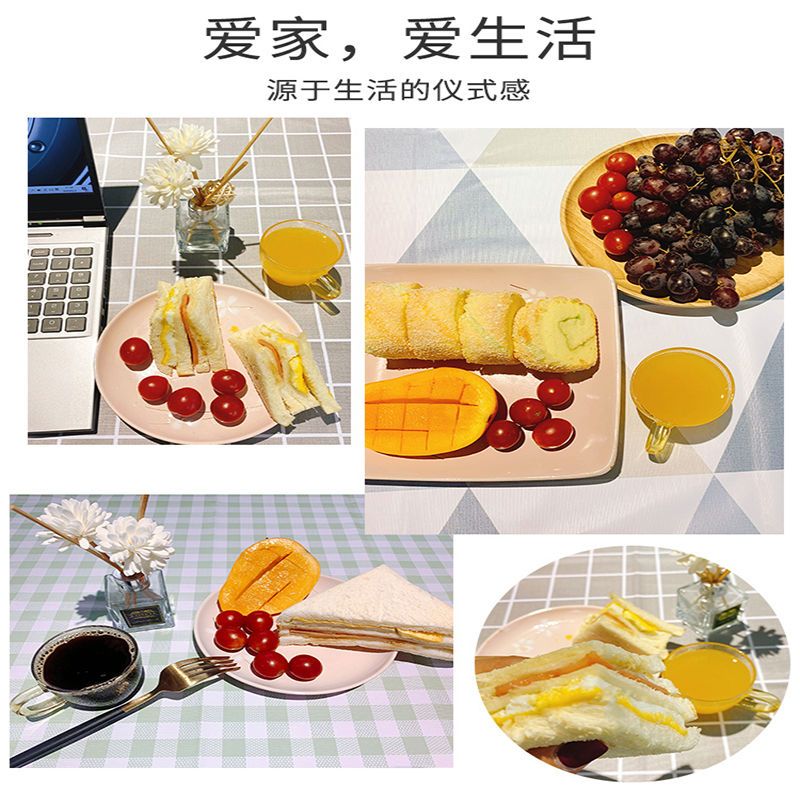 学生少女心书桌桌布家用防水防烫免洗餐桌垫pvc台布