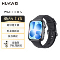 华为 WATCH FIT 5 韵律黑