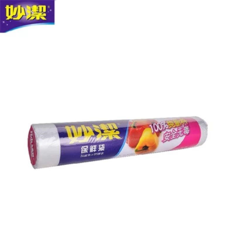 妙洁 C型点断式保鲜袋 大号 MBRLC80 30卷/箱(单位:箱)