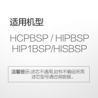 英国原装进口道尔顿净水器滤芯 M10 BSP UCC 原装正品