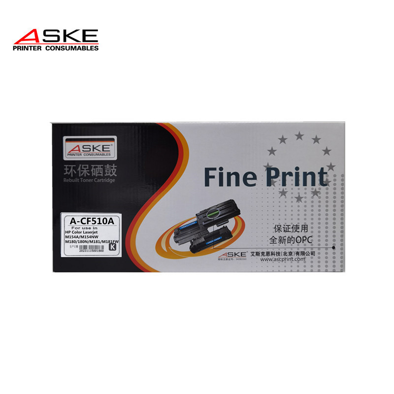 ASKE PRINTER CONSUMABLES激光打印机黑色硒鼓A-CF510A高清大图