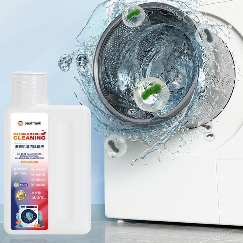 大嘴猴(Paul Frank)悦家礼盒(五件套)500g*5厨房油污清洁剂浴室清洁剂管道疏通剂玻璃清洁剂地面清洁剂高清大图