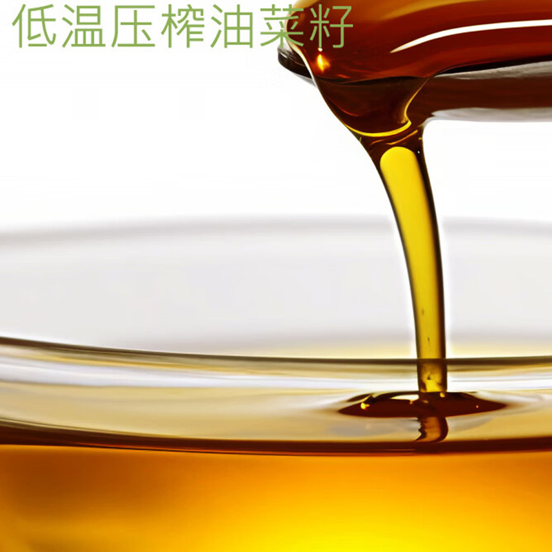 米妹妹菜籽油非转基因自然纯香当季纯正菜籽油低温压榨5L高清大图