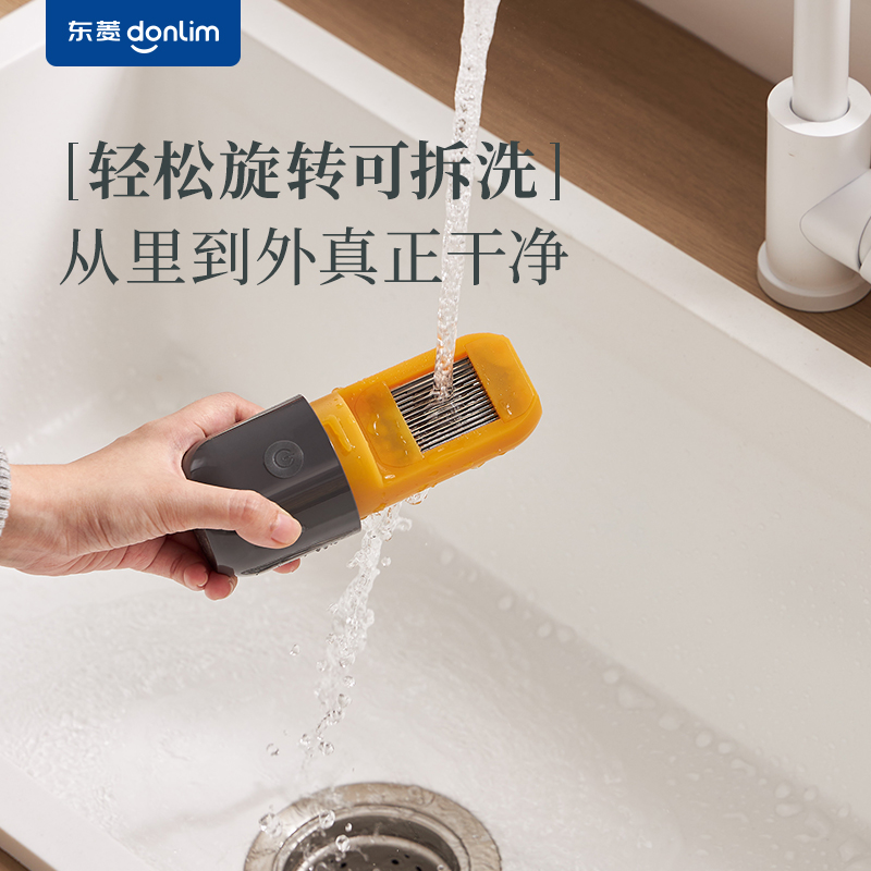 东菱/Donlim胶囊果蔬净化器DL-1212高清大图
