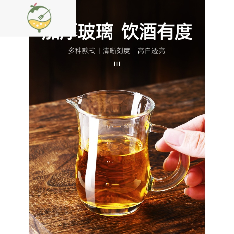 YICHENG白酒杯子酒具玻璃家用套装分酒器一口小酒盅一两酒杯白酒杯一口杯 6只莲花杯(约2钱)❤6只莲花杯 [12只装