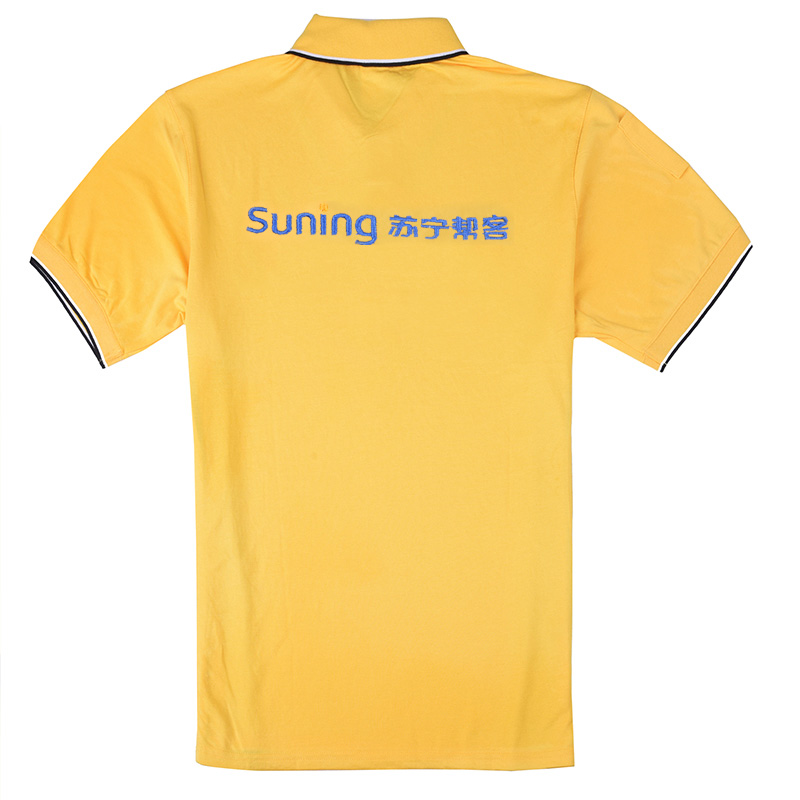 帮客材配 spine line2018新款夏季工装短袖(冰洗)300元/组(6件)衣服前后有“苏宁帮客”标识。6件免邮高清大图