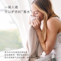 东方宝石香氛衣物柔顺剂(日式山茶花)760ml